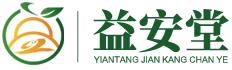 益安堂（广州）健康产业科技有限公司
