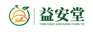 益安堂（广州）健康产业科技有限公司